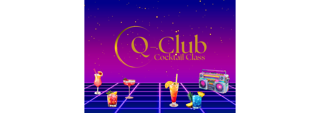 *UDSOLGT* Q-Club: Shake it like it's 1985