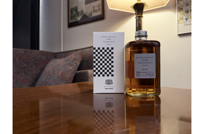Nikka from the Barrel 50cl - 51,4%